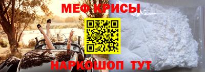 соль курить ск Обнинск