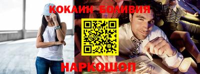 мефедрон Нягань