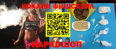 мефедрон Нягань