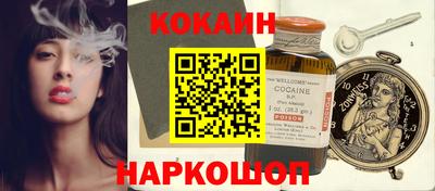 эйфоретик Обь
