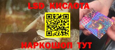 мефедрон Нягань