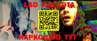 мефедрон Нягань