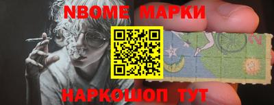 соль курить ск Обнинск