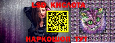 мефедрон Нягань