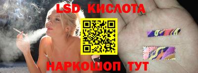 мефедрон Нягань