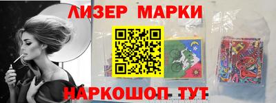 мефедрон Нягань