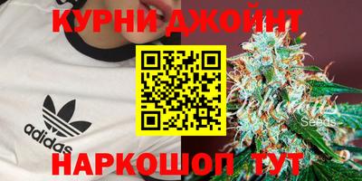 мефедрон Нягань