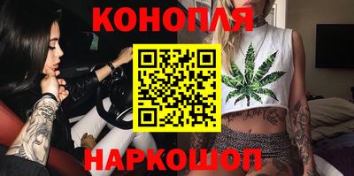 мефедрон Нягань