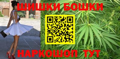 мефедрон Нягань