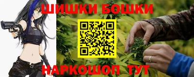 соль курить ск Обнинск