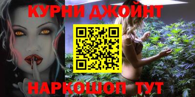 эйфоретик Обь