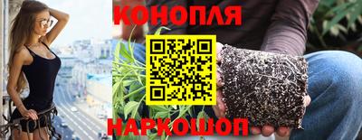 соль курить ск Обнинск
