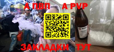 мефедрон Нягань