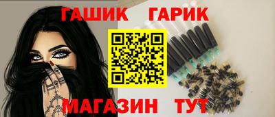 мефедрон Нягань