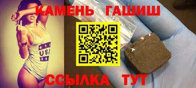 мефедрон Нягань