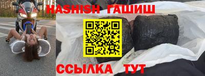 эйфоретик Обь