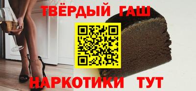 соль курить ск Обнинск