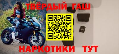 эйфоретик Обь